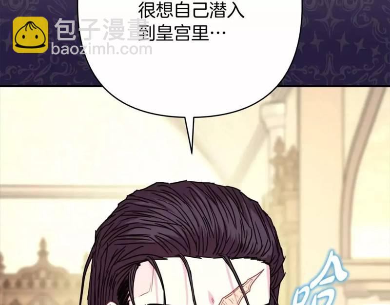 第48话195