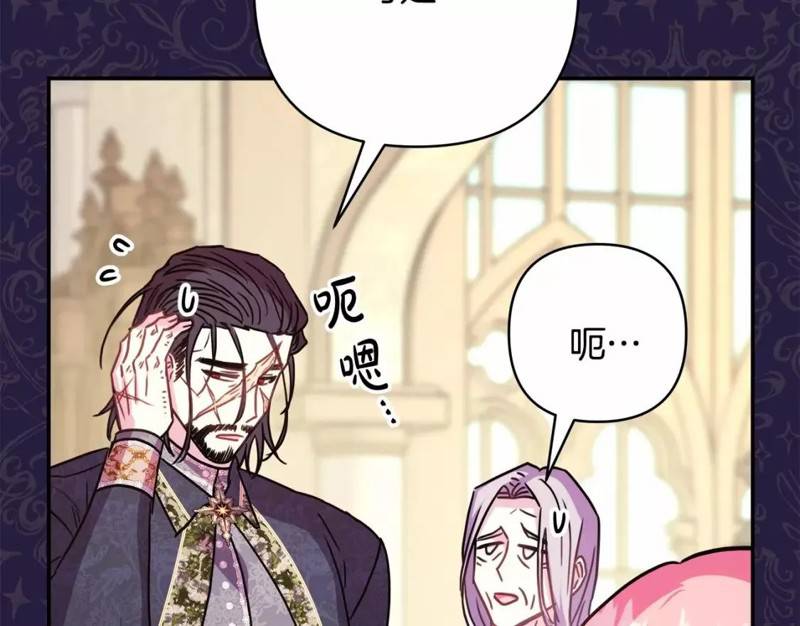 第48话198
