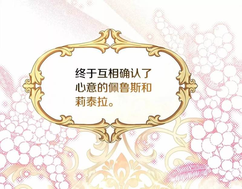 第48话2