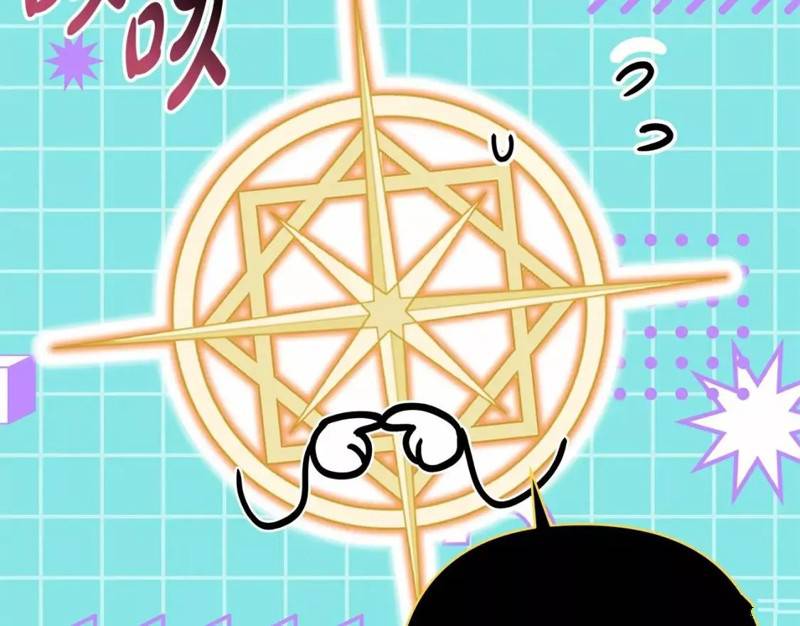 第48话20