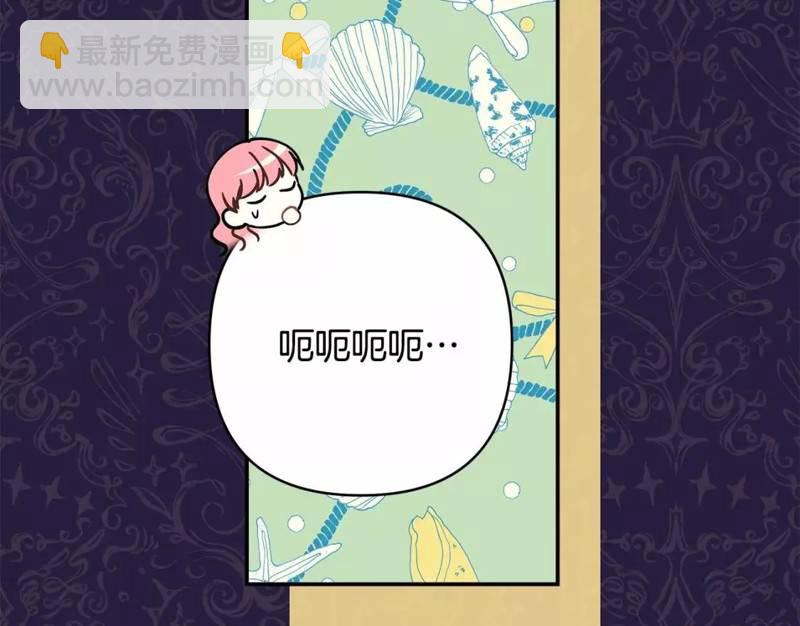 第48话202