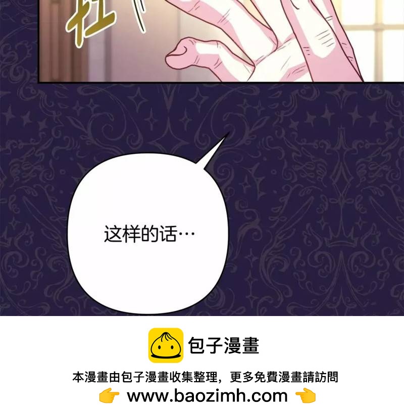 第48话211