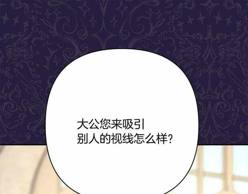 第48话217