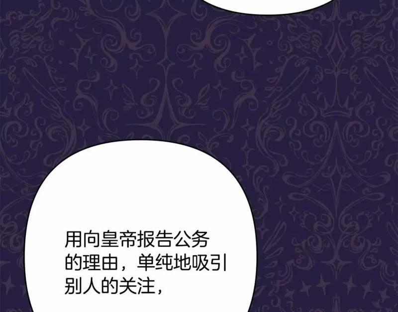 第48话220