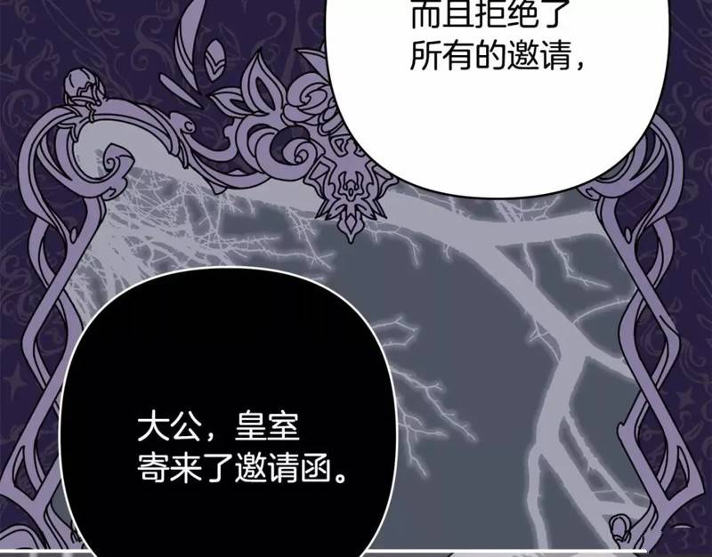 第48话225