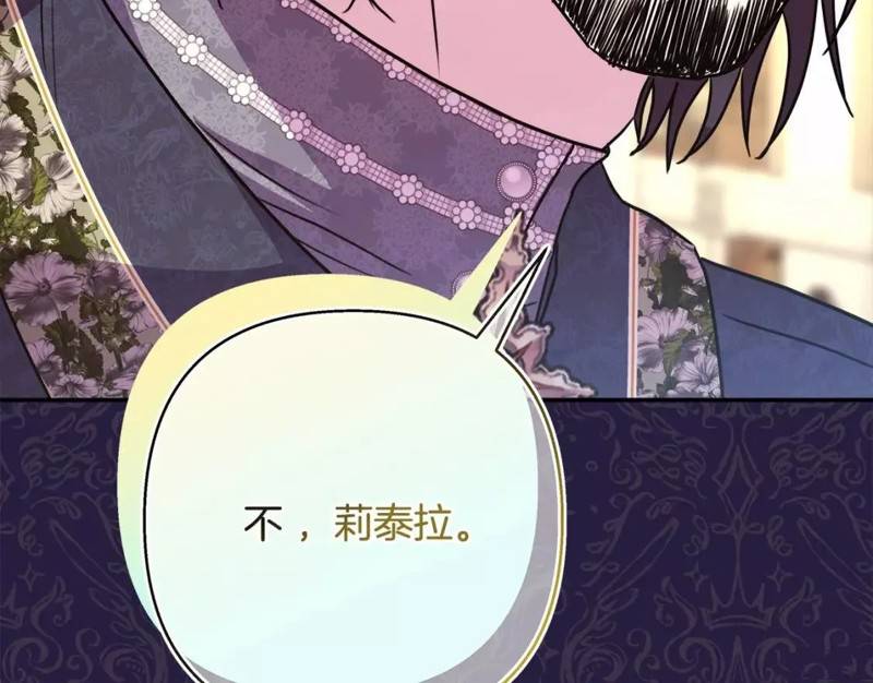第48话229