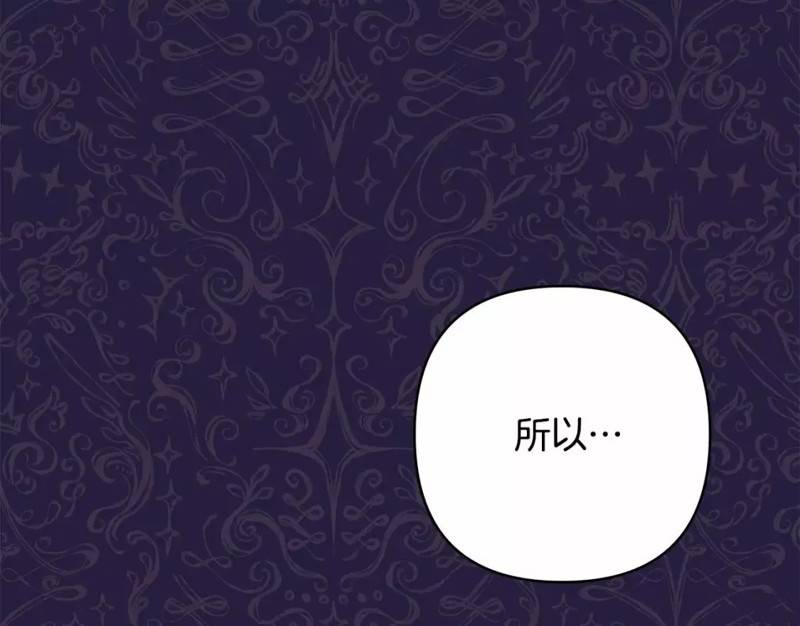 第48话234
