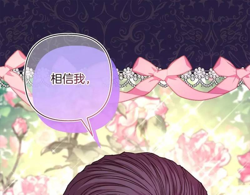 第48话236