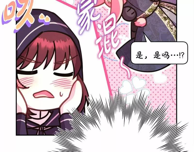 第48话245