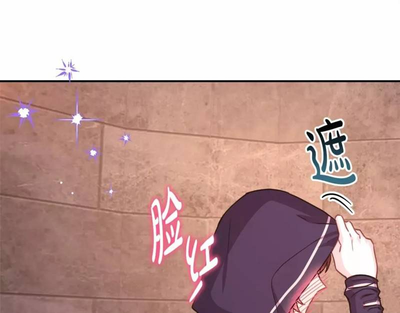 第48话247