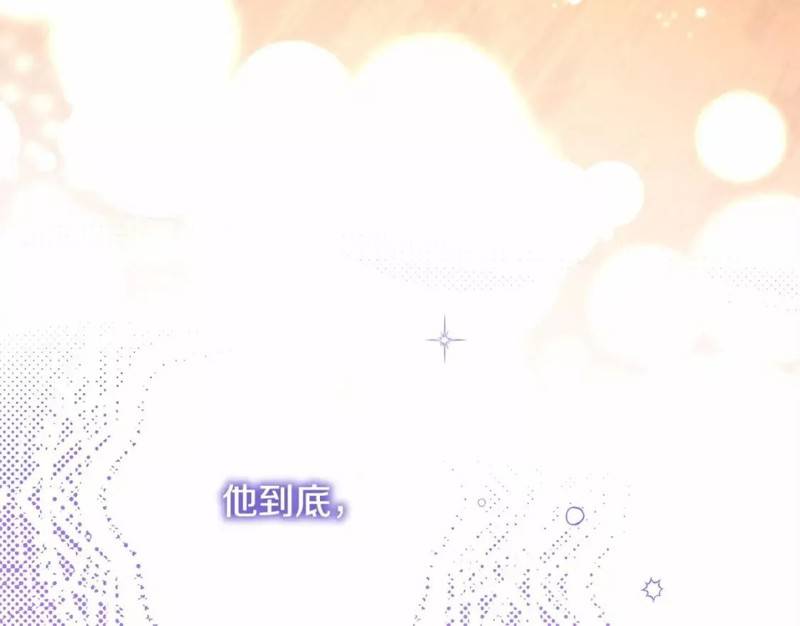 第48话252