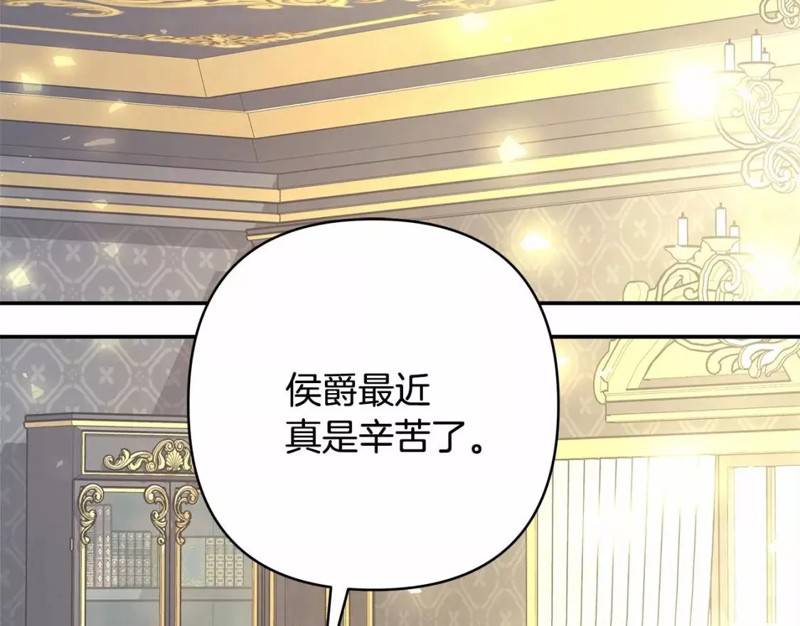 第48话257