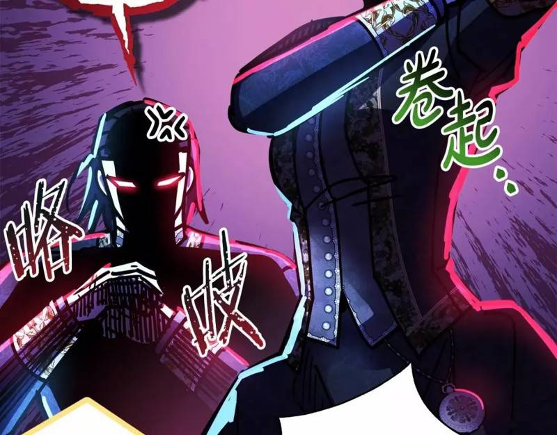 第48话26