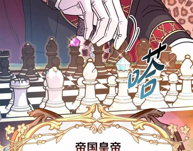 第48话268