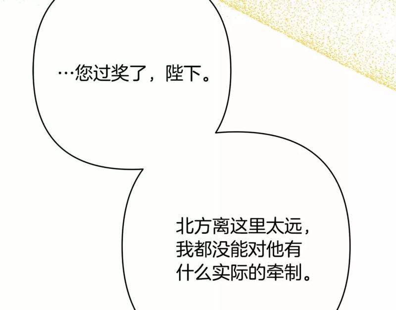 第48话270