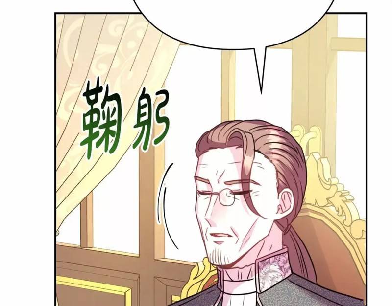 第48话271