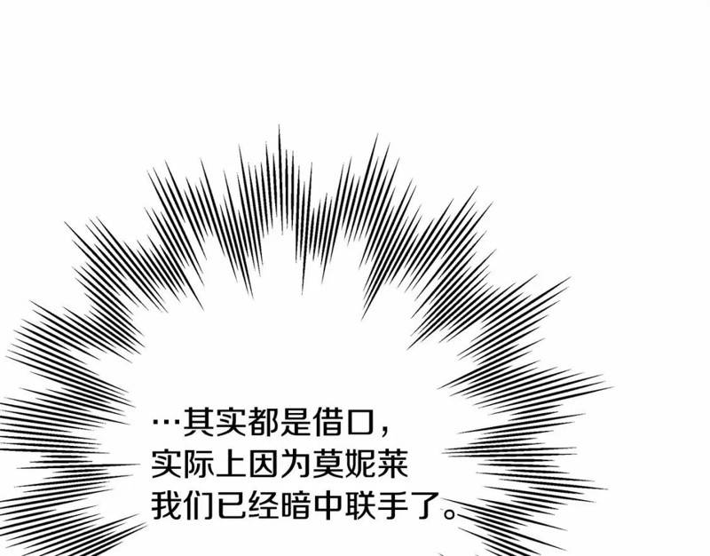 第48话273
