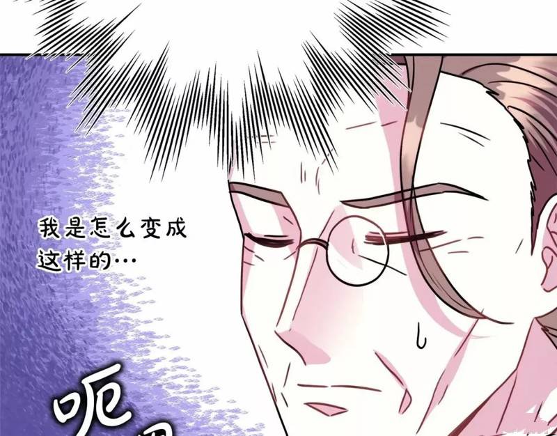 第48话274