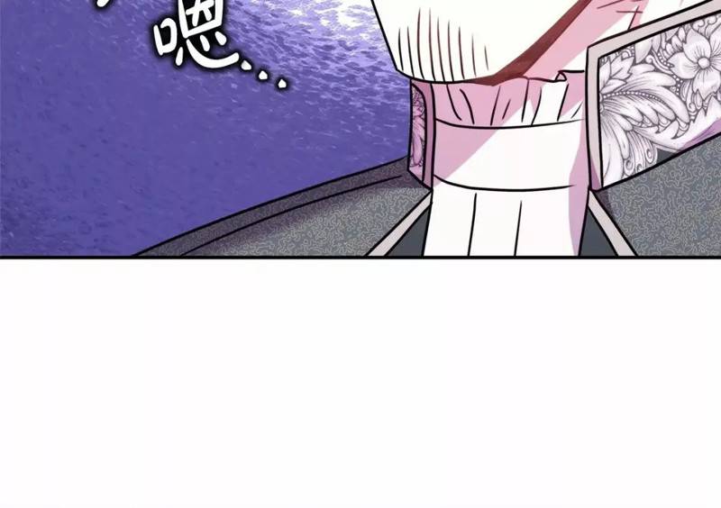 第48话275
