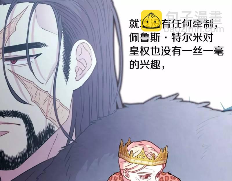 第48话277