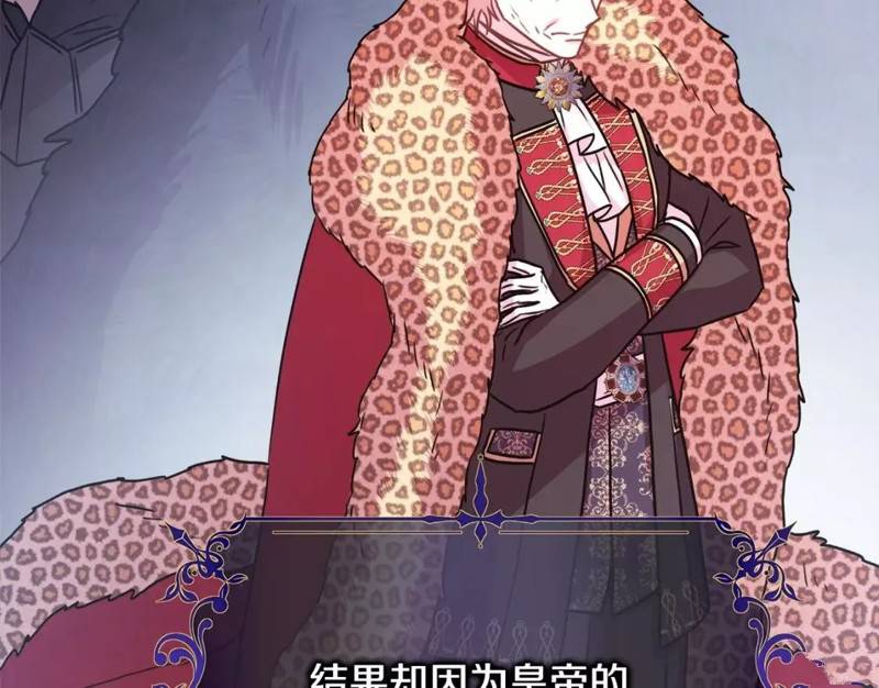 第48话278