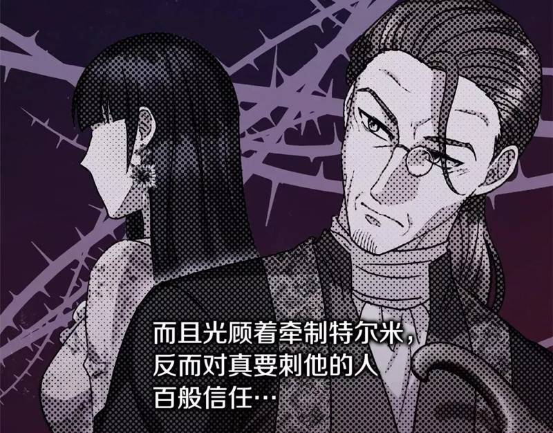 第48话280