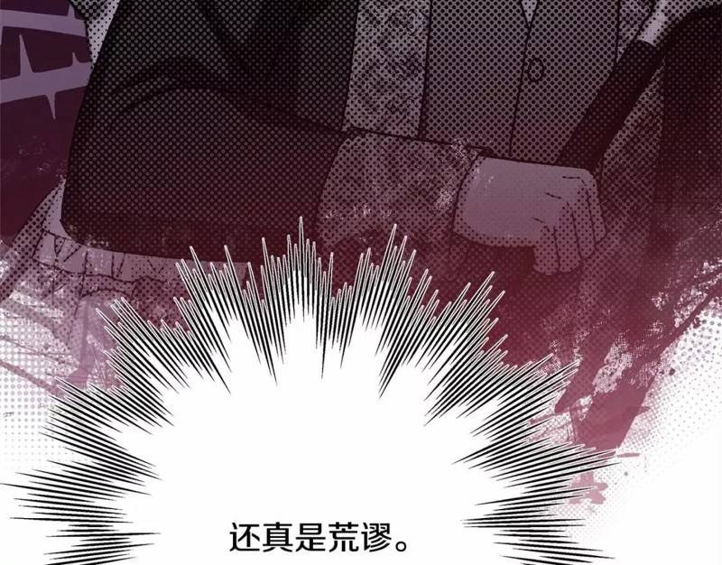 第48话281