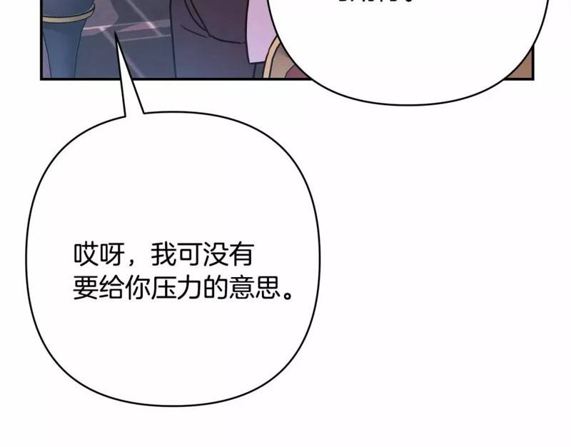 第48话284
