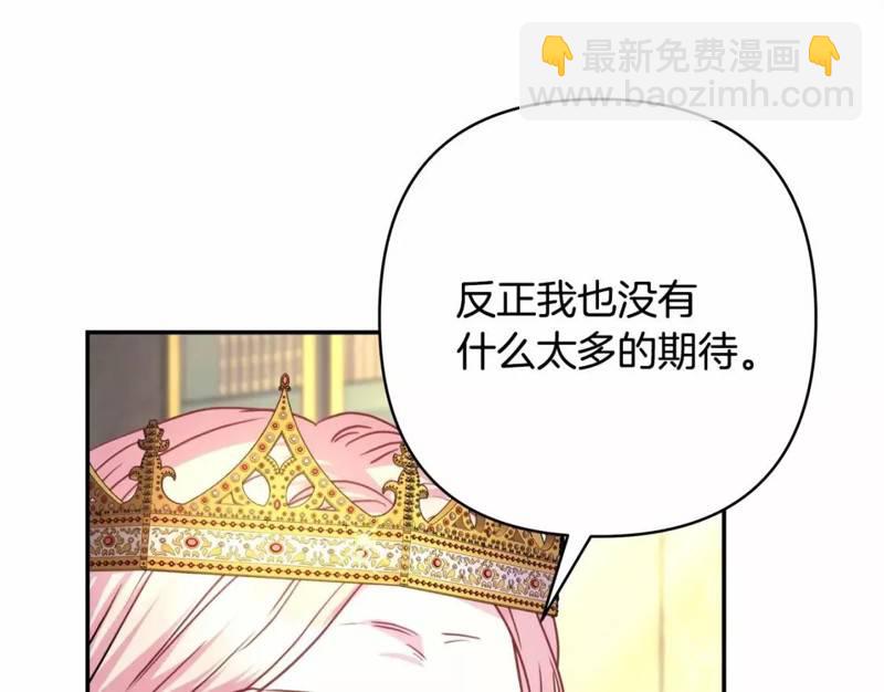 第48话285