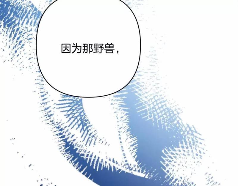 第48话288