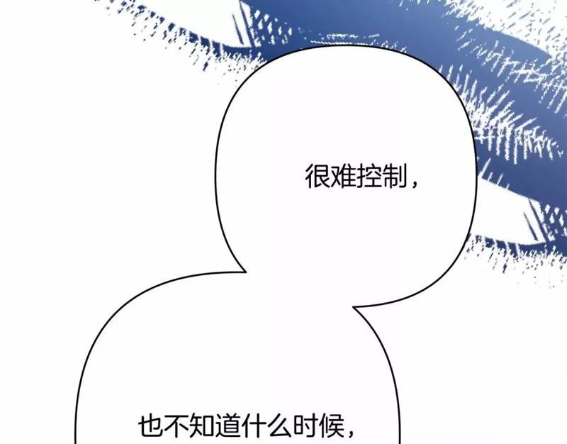 第48话289