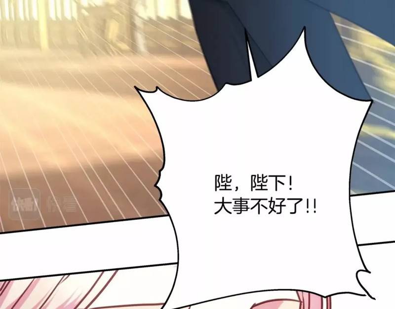 第48话292