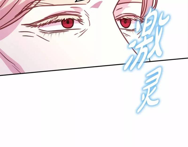 第48话293