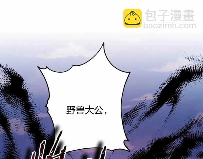 第48话294
