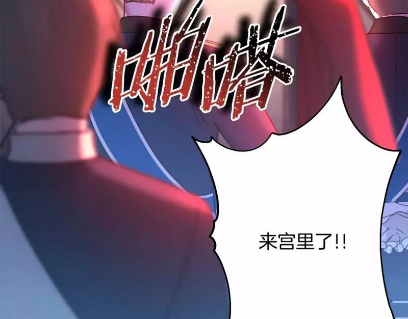 第48话296