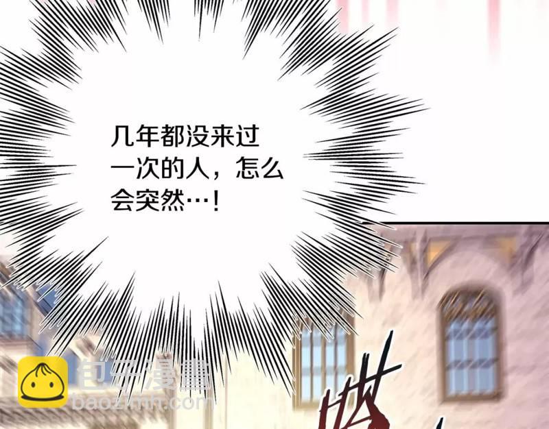 第48话298