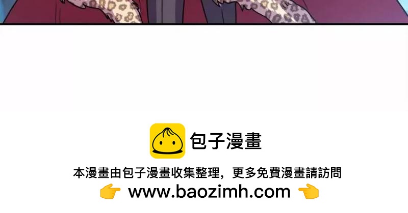 第48话300