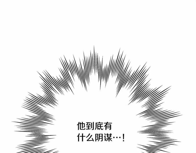 第48话301
