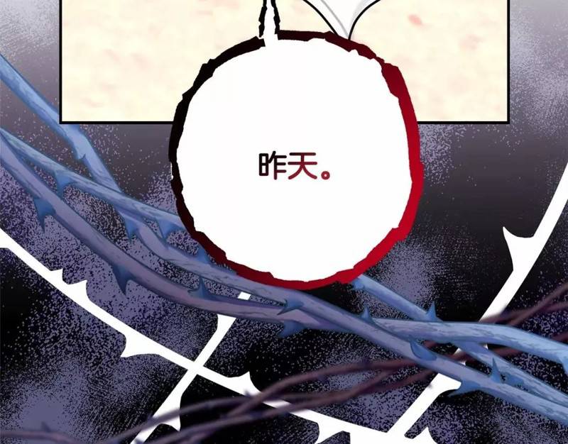 第48话304