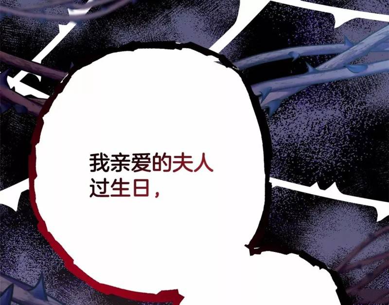 第48话305