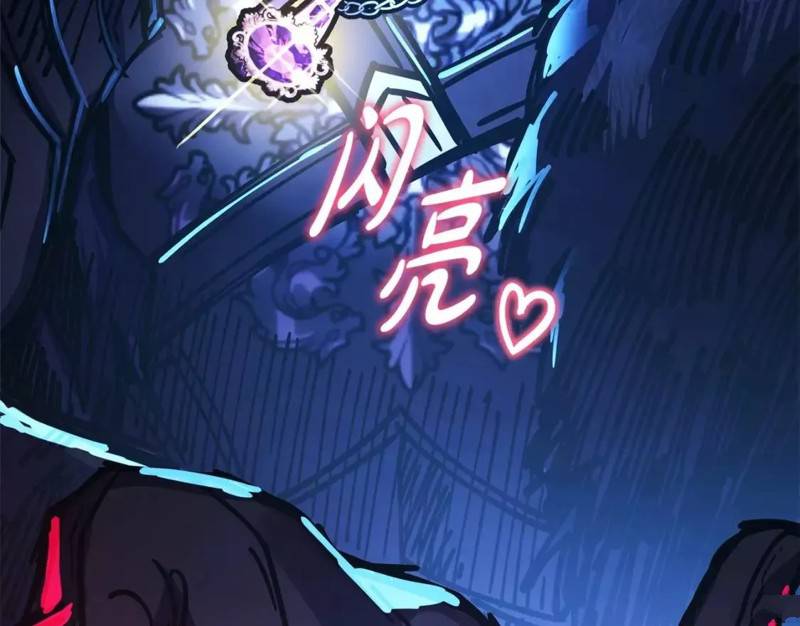 第48话309