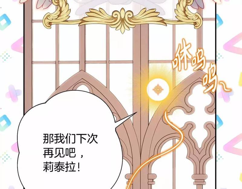第48话39