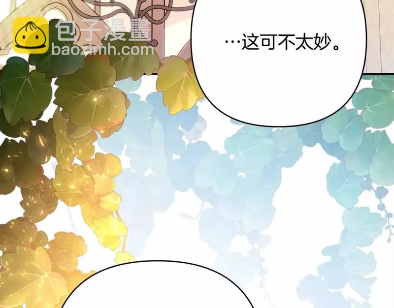 第48话46
