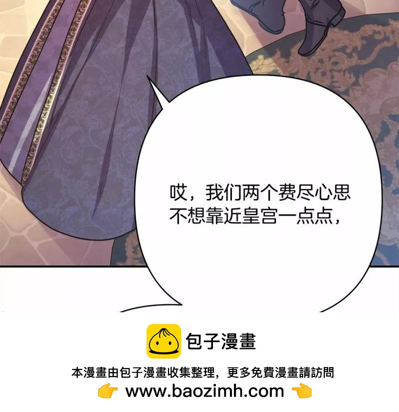 第48话49