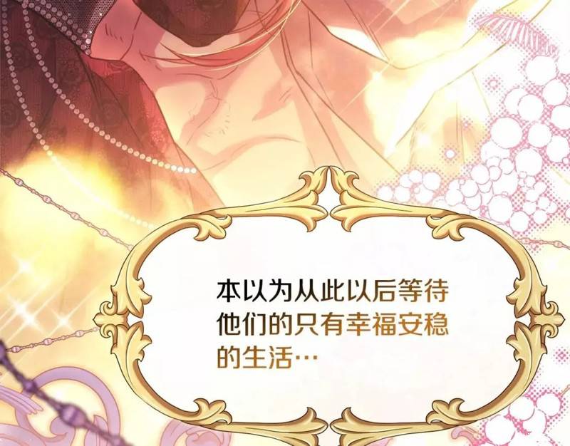 第48话5