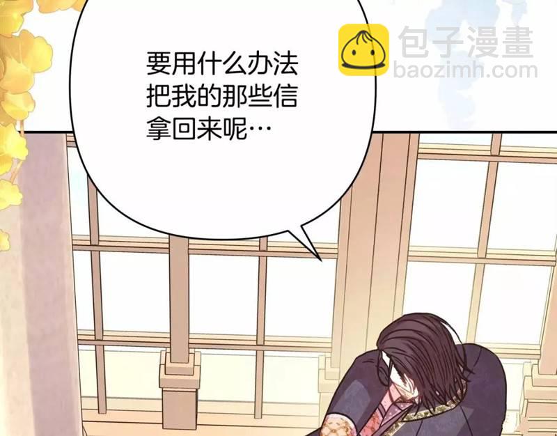 第48话51