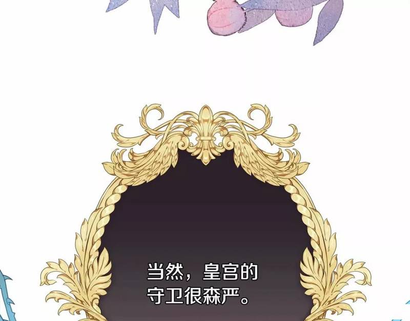 第48话55