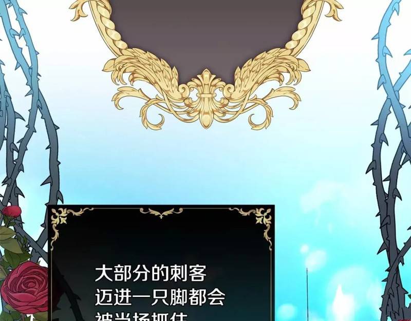 第48话56