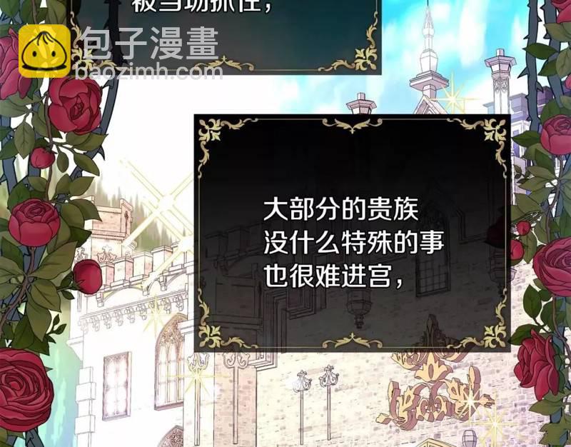第48话57