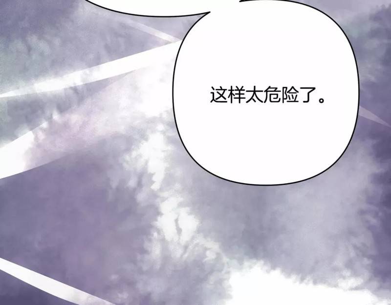 第48话67